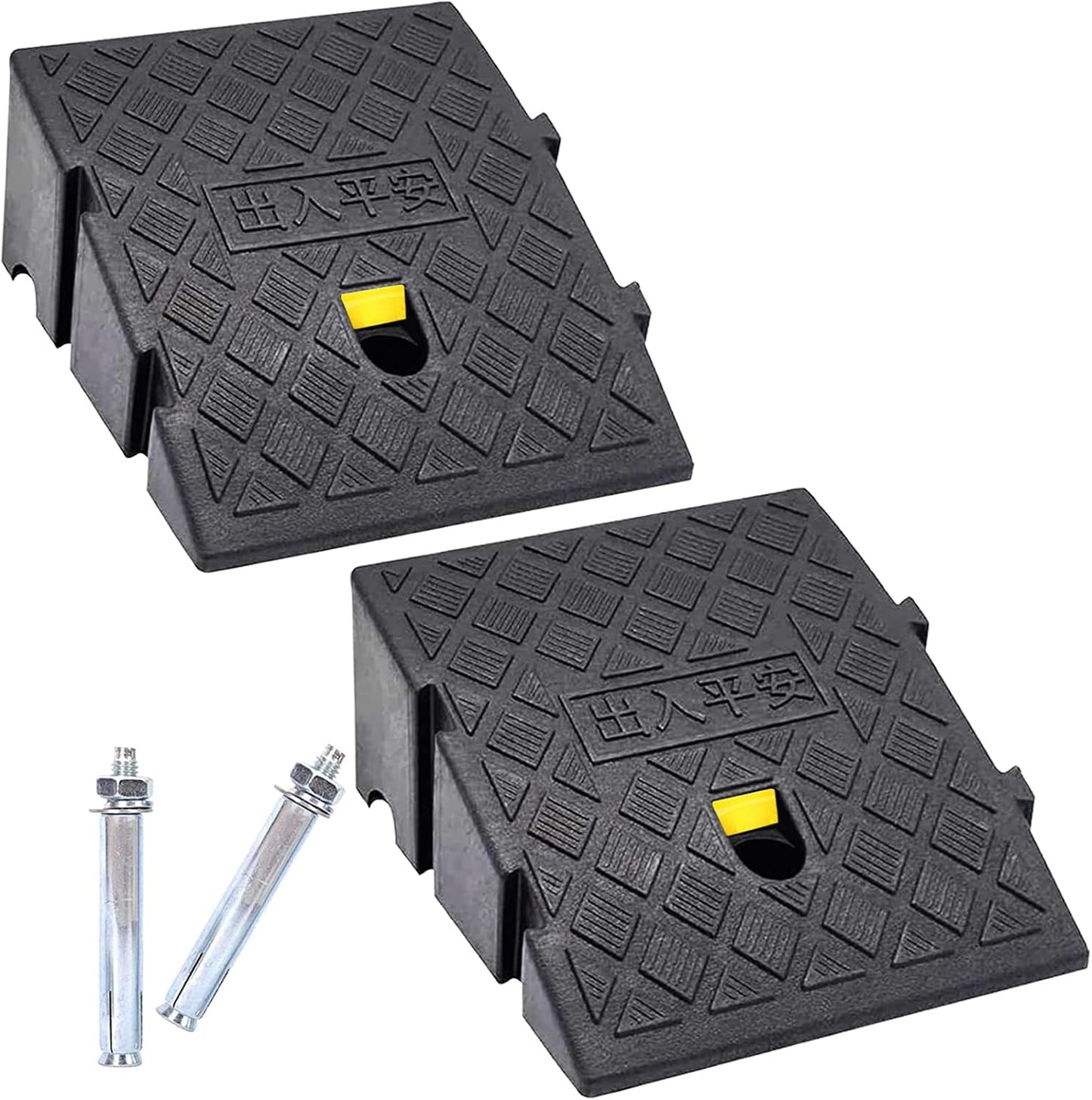 Kerb Ramps,Portable Lightweight Curb Ramp Driveway,Threshold Ramps,for Driveway,Sidewalk,Car,Scooter,Set of 1 with 1 Expansion Bolts. (7cm(H) x 1PCS)